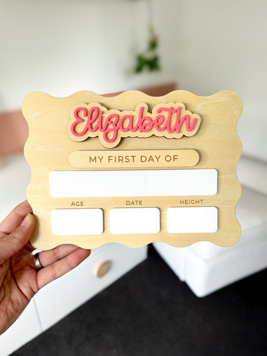 Medium Wavy Personalised First / Last Day Board