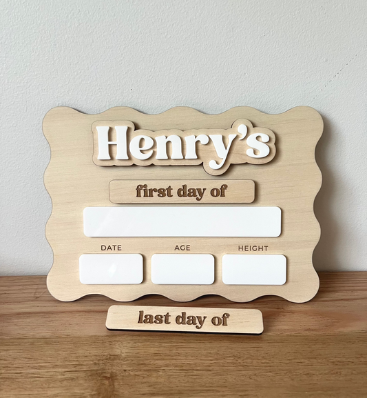 Personalised First / Last Day Board - Wavy